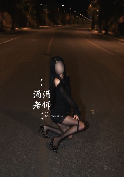 好朋友的母亲